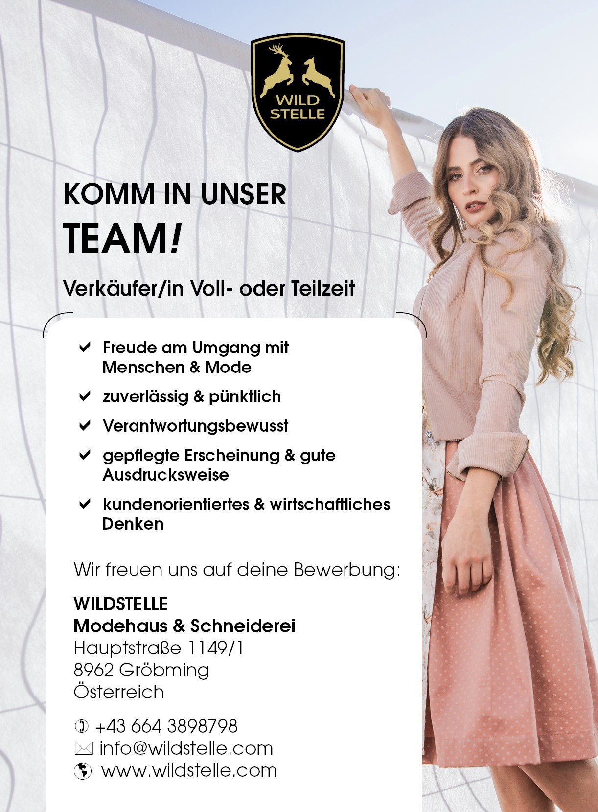 Komm in unser Team!